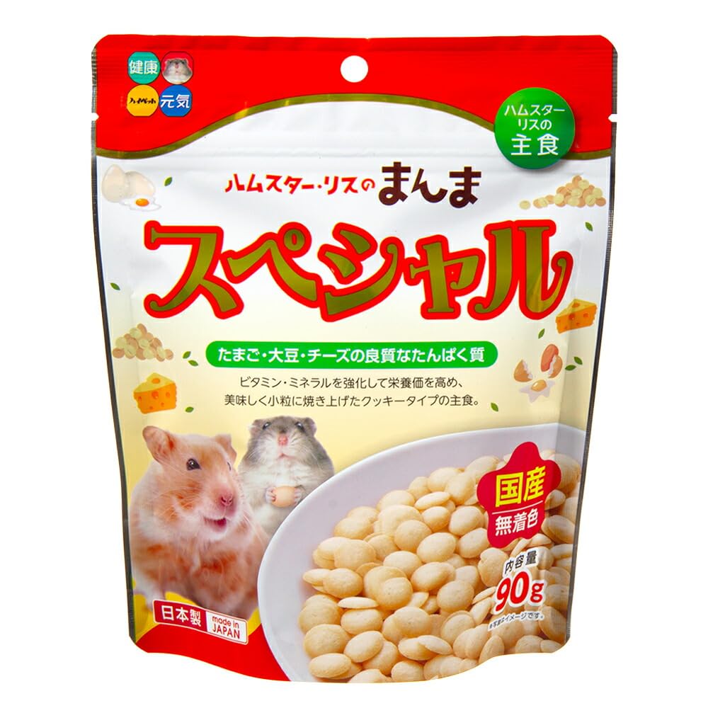 【PSA10】みんなで冒険 リズベット PSA10】みんなで冒険 リズベット 2025年最新】みんなでぼうけん